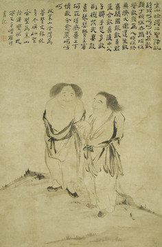 羅聘 寒山拾得圖