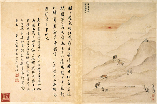金廷標(biāo)出征圖軸