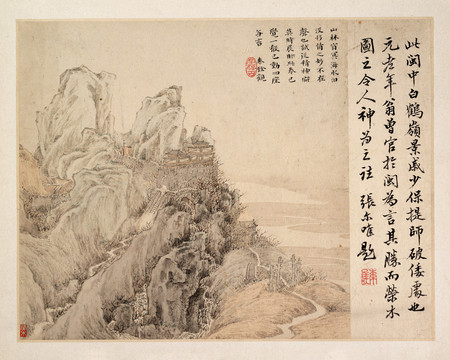 葉欣 白鶴嶺圖