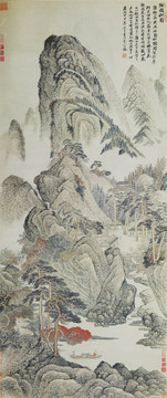 吳漁山陶圃松菊?qǐng)D