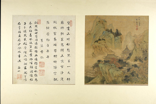 樊圻深山樓閣圖
