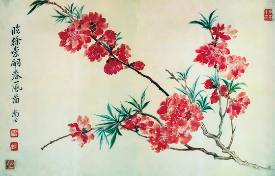惲壽平春風(fēng)桃花圖