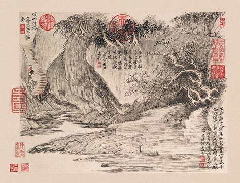 惲壽平溪山行旅