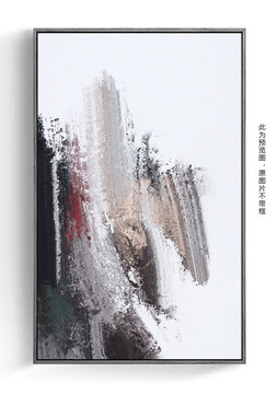 手繪抽象畫(huà)