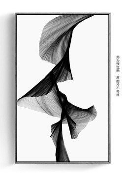 幾何創(chuàng)意圖案抽象畫