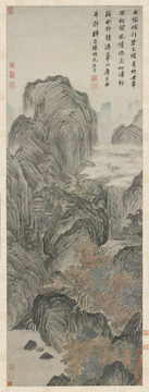 唐寅華山圖軸