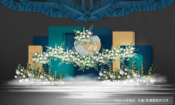 莫蘭迪色婚禮