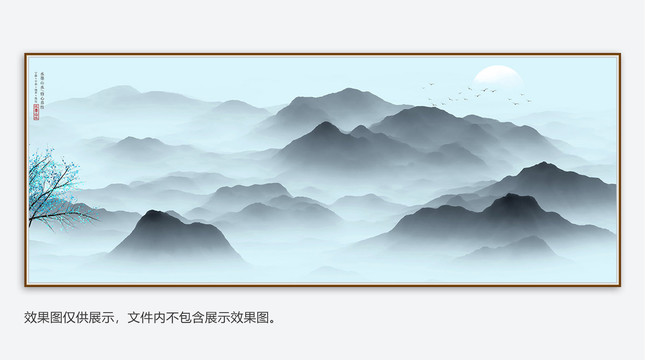 抽象水墨山水裝飾畫