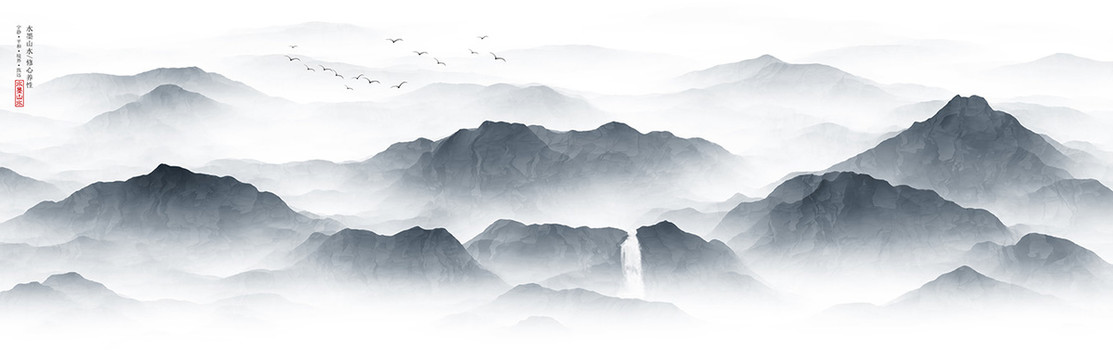 新中式山水畫