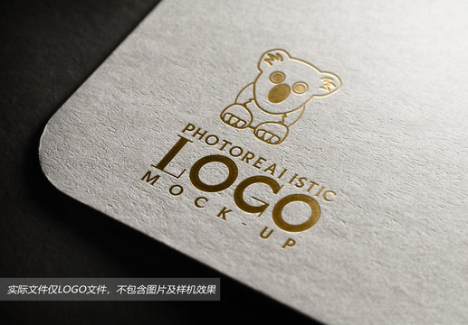 考拉樹袋熊logo