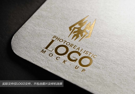 logo标志商标字体设计图腾