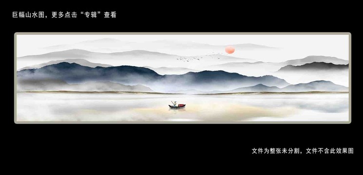 山水背景装饰画