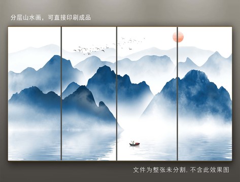 新中式山水畫