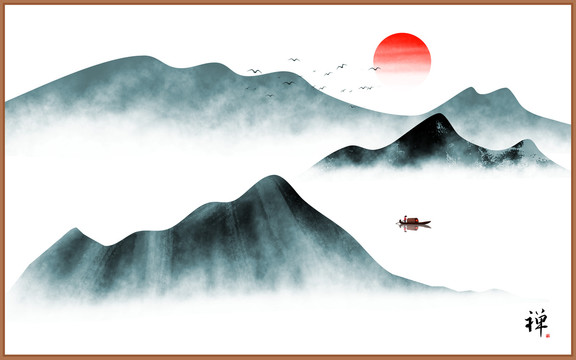 山水畫