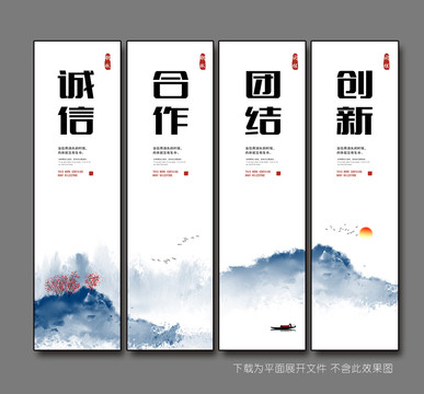 企業(yè)公司工廠宣傳標(biāo)語口號