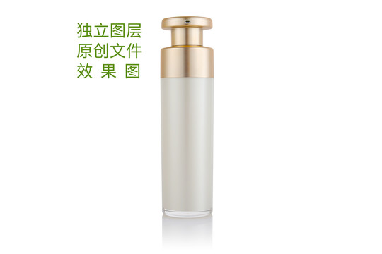 化妝品瓶子