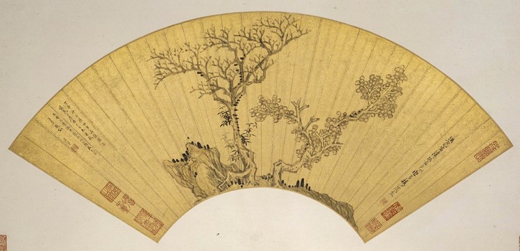 陳洪綬林亭清話(huà)圖之二
