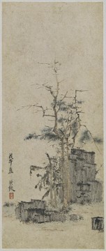  陳洪綬松樹圖