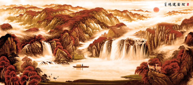 國(guó)畫鴻運(yùn)當(dāng)頭