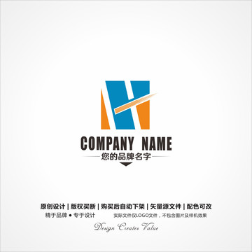 HT字母logo設(shè)計方形