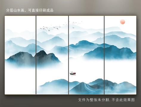 意境山水