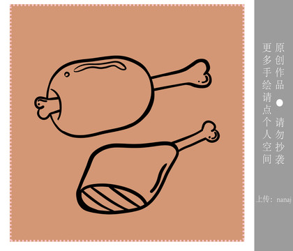 雞腿火腿手繪卡通線條