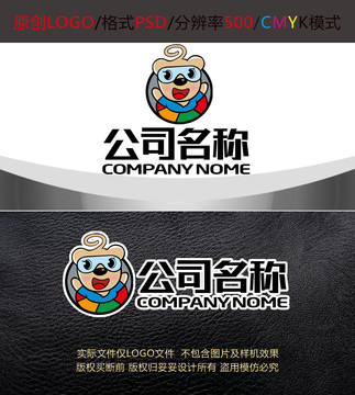 儿童游泳水育卡通logo设计