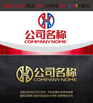 加工制造鼎字母logo设计