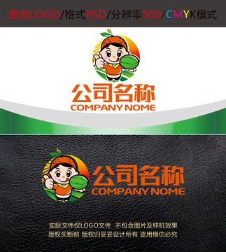 人物果蔬西瓜橙橘logo设计