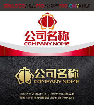 昆蟲知了蟬電商logo設計