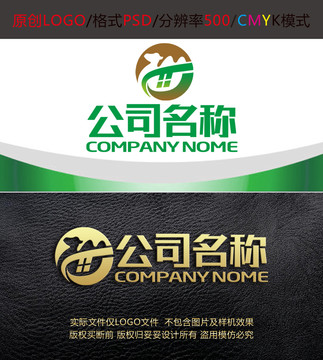 駱駝家居裝飾字母logo設(shè)計