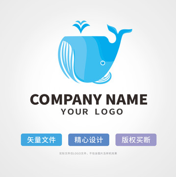 鲸鱼书本logo