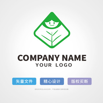 叶子精灵logo