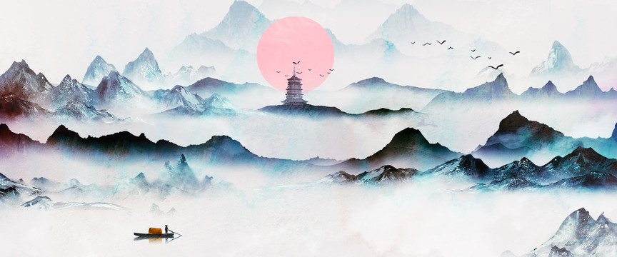山水畫