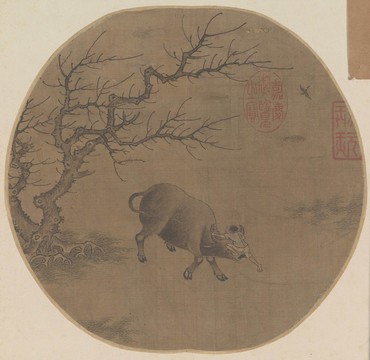 李唐牧牛圖