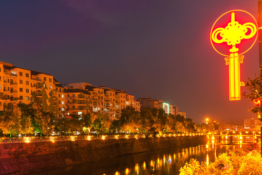 特色餐饮小镇夜景