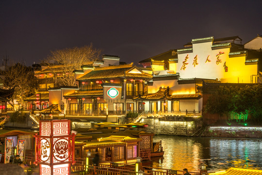 南京风光夜景