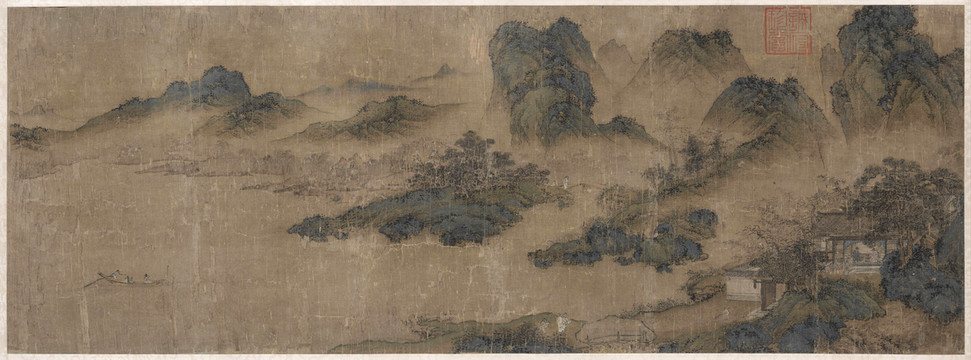 盛懋春山訪友圖卷