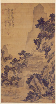王問(wèn)隱寶界山圖軸