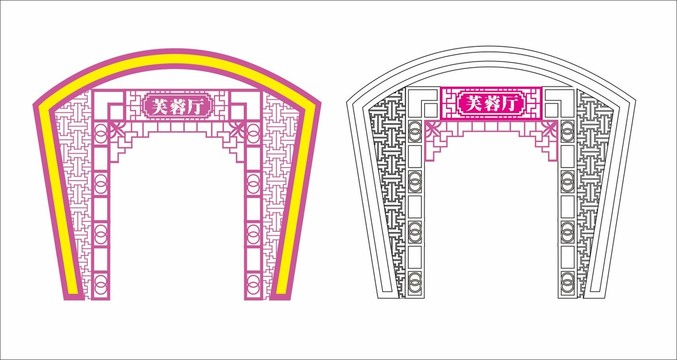 鏤空門(mén)牌