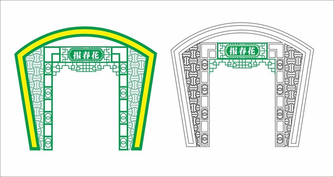 茶樓門