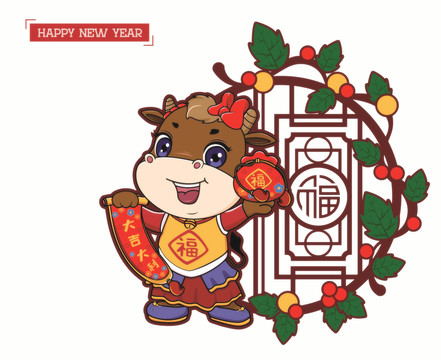 牛年卡通圖案