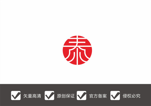 泰字logo