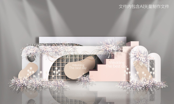 白色系婚禮