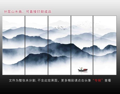 背景墻