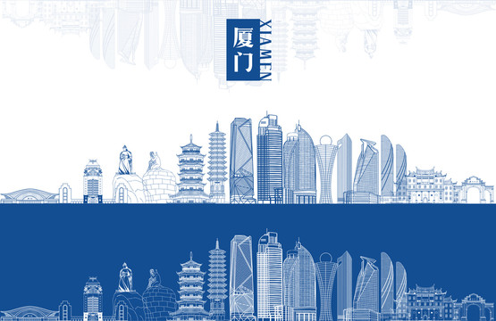 廈門
