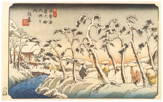 溪齋英泉木曾海道六拾九次之內(nèi)板鼻