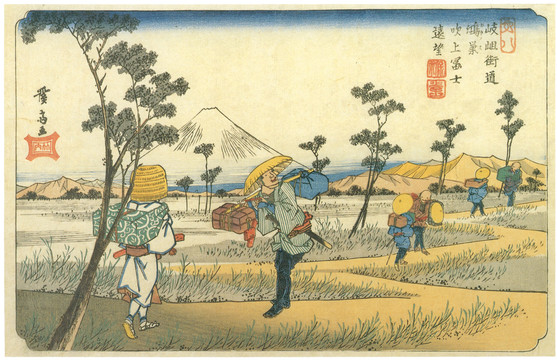 溪齋英泉阻岐街道鴻巢吹上富士遠(yuǎn)望