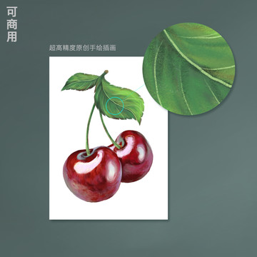手繪車(chē)?yán)遄硬瀹?huà)