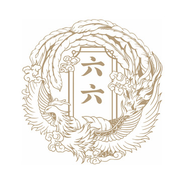 鳳凰線稿圖國(guó)潮